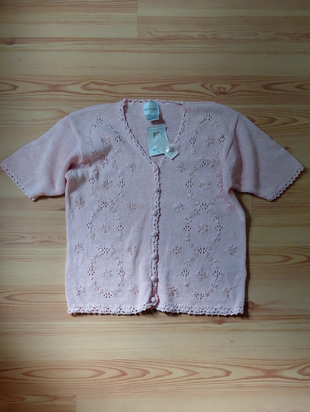 Vintage Bentley Short-Sleeve Cardigan